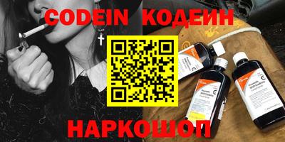 не бодяженный Ликино-Дулёво