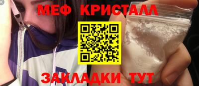 не бодяженный Ликино-Дулёво
