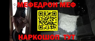 не бодяженный Ликино-Дулёво