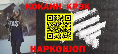 не бодяженный Ликино-Дулёво