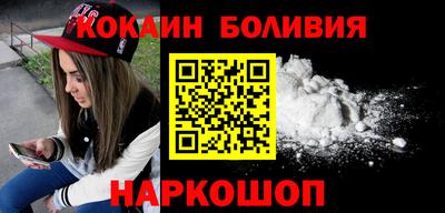 не бодяженный Ликино-Дулёво