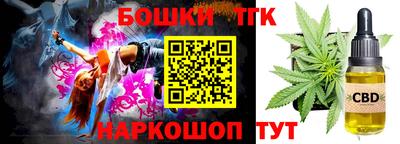 не бодяженный Ликино-Дулёво