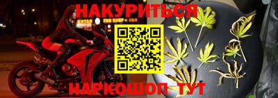 MESCALINE Чебоксары