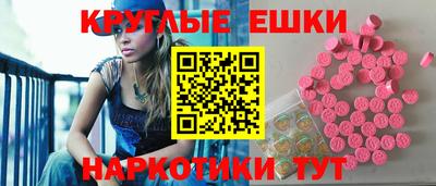 не бодяженный Чапаевск
