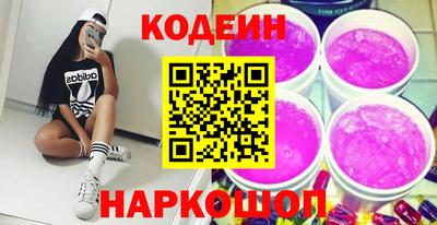 мет Чебаркуль