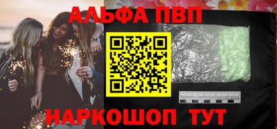 не бодяженный Ликино-Дулёво