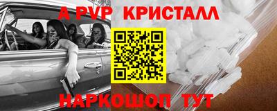 не бодяженный Ликино-Дулёво