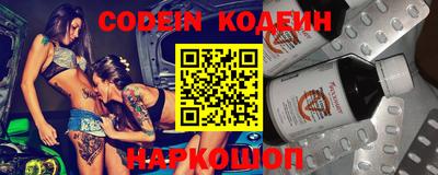 не бодяженный Ликино-Дулёво