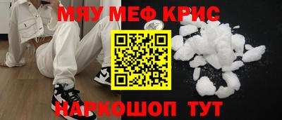не бодяженный Ликино-Дулёво